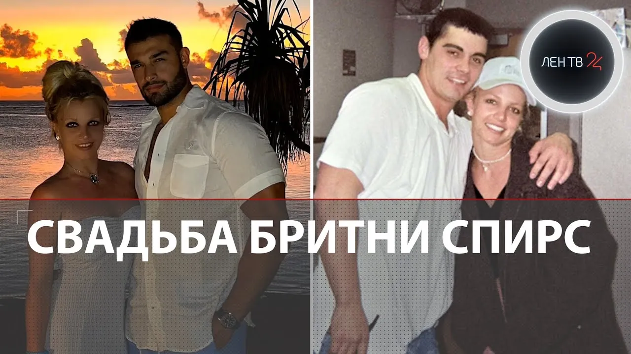 Нажми и смотри Нажми и смотри