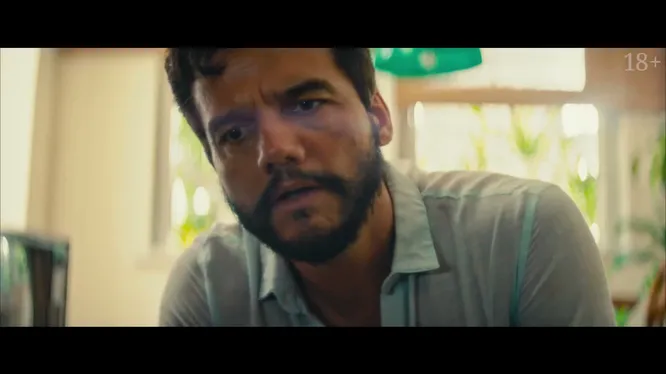 Нажми и смотри