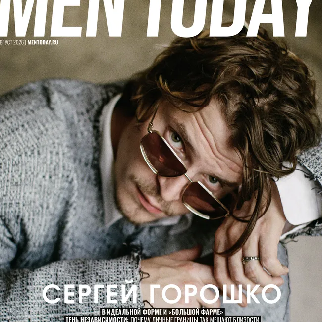 В идеальной форме и «большой фарме»: новый номер Men Today в продаже с 15 августа