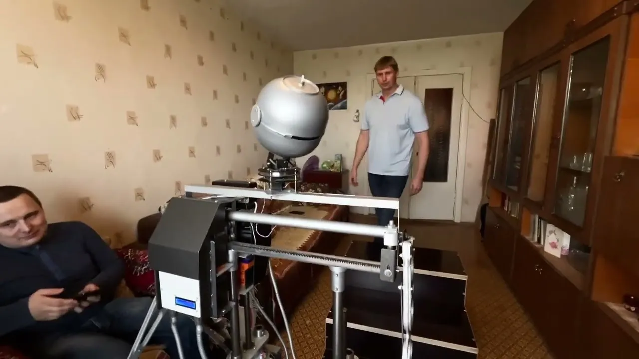 Нажми и смотри Нажми и смотри