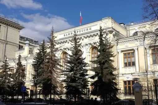 ЦБ РФ может снизить ключевую ставку уже осенью: что это значит для экономики ЦБ РФ может снизить ключевую ставку уже осенью: что это значит для экономики