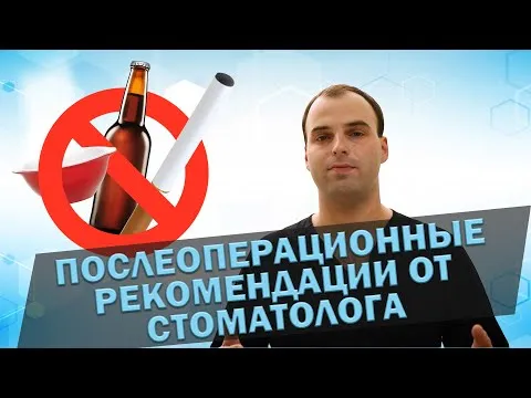 Нажми и смотри