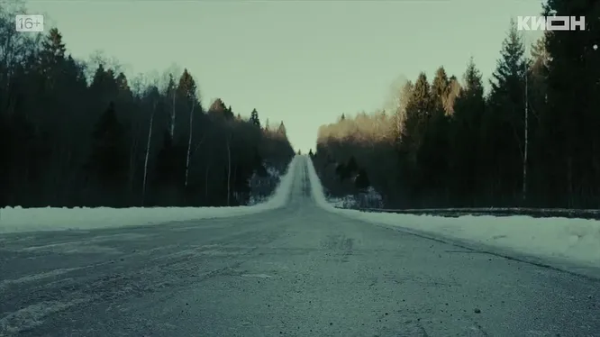 Нажми и смотри