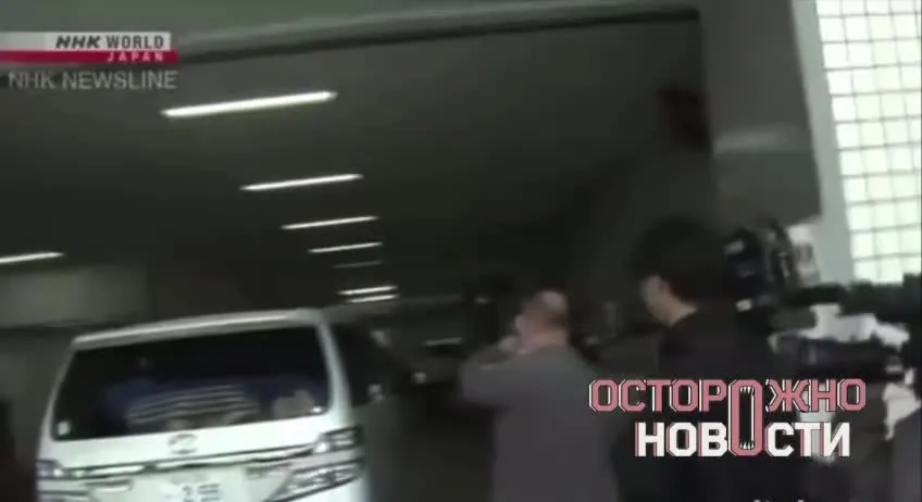 Нажми и смотри