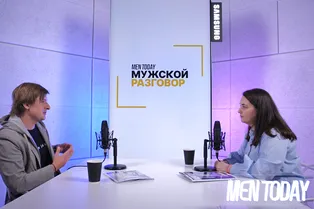 Как создать команду мечты? Советы от организационного консультанта