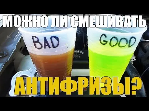 Нажми и смотри