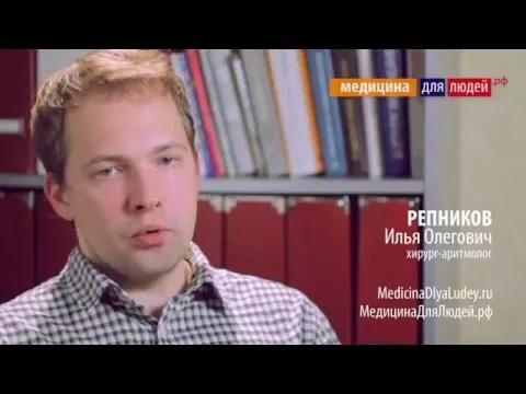 Нажми и смотри