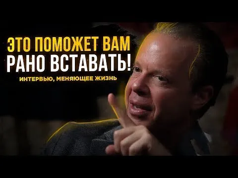 Нажми и смотри