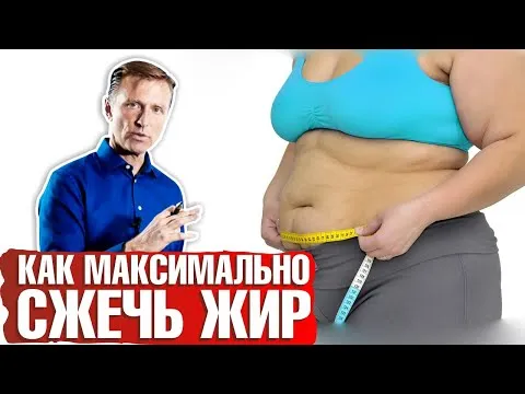 Нажми и смотри