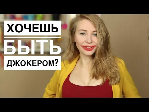 Нажми и смотри Нажми и смотри