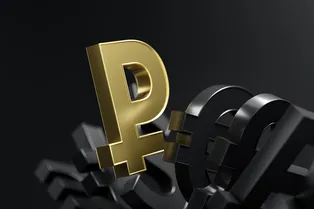 Доллар снова будет под 100? Ждать ли резкой девальвации рубля в этом году