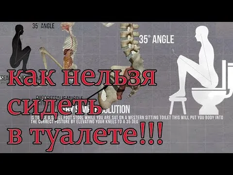 Нажми и смотри