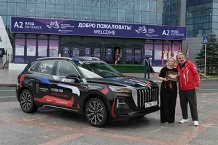 Рекордный пробег Hongqi в России, премьеры гаджетов от Honor и новый флагман Voyah: технодайджест MT Рекордный пробег Hongqi в России, премьеры гаджетов от Honor и новый флагман Voyah: технодайджест MT