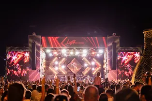 Как прошел юбилейный фестиваль Light Weekend в Абрау-Дюрсо