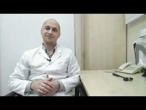 Нажми и смотри