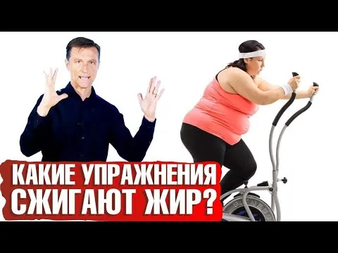 Нажми и смотри