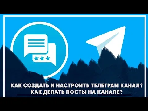 Нажми и смотри