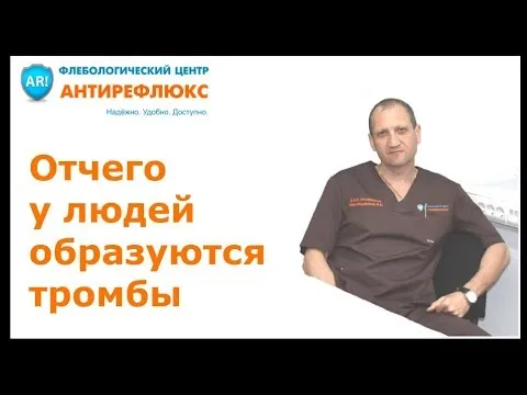 Нажми и смотри