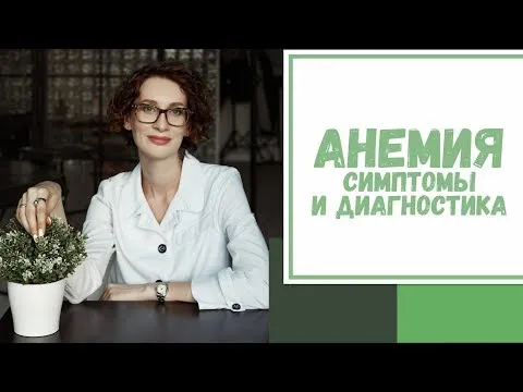 Нажми и смотри