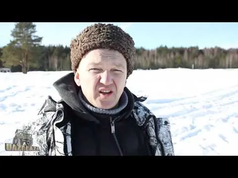 Нажми и смотри Нажми и смотри