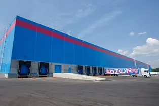 БПЛА атаковали склады Ozon в Оренбурге и Уфе: что происходит на объектах БПЛА атаковали склады Ozon в Оренбурге и Уфе: что происходит на объектах