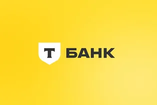 «Тинькофф» провел ребрендинг и сменил название: как это отразится на клиентах «Тинькофф» провел ребрендинг и сменил название: как это отразится на клиентах