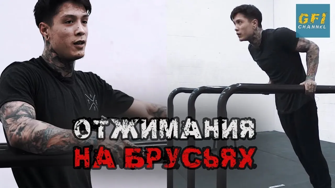 Нажми и смотри Нажми и смотри