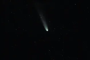 В составе 3I/ATLAS нашли аномально высокое содержание дейтерия: что это такое и о чем говорит