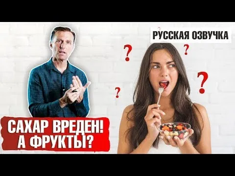 Нажми и смотри