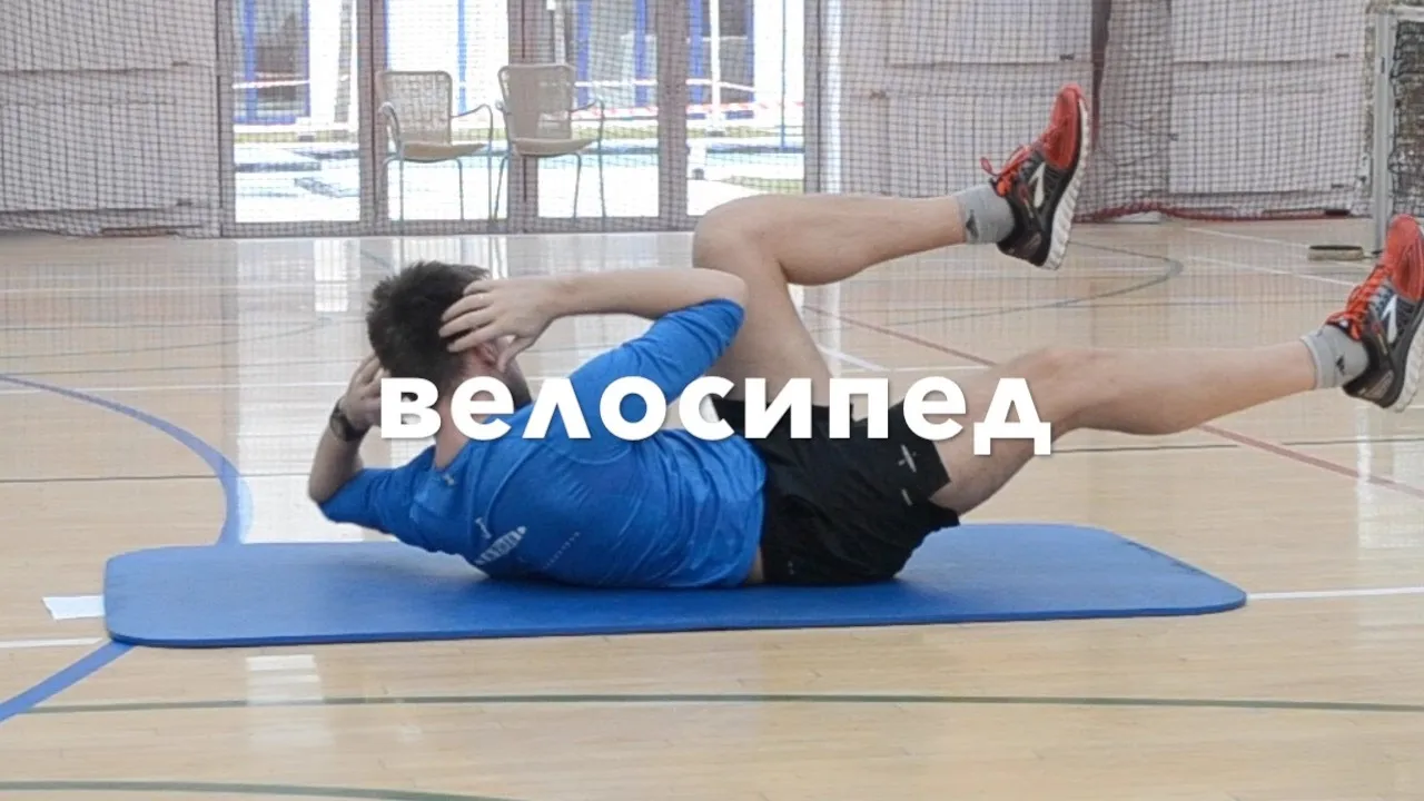 Нажми и смотри Нажми и смотри