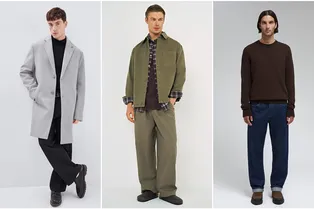 Какие мужские вещи стоит купить на распродаже прямо сейчас: лучшие находки