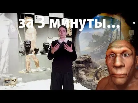 Нажми и смотри Нажми и смотри