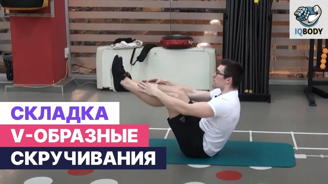 Нажми и смотри Нажми и смотри