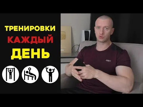 Нажми и смотри Нажми и смотри