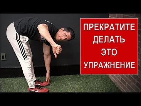 Нажми и смотри