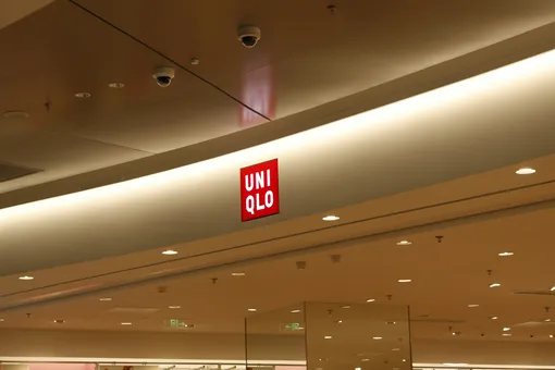 Uniqlo возвращается в Россию? Компания подала заявки на регистрацию сразу 10 товарных знаков Uniqlo возвращается в Россию? Компания подала заявки на регистрацию сразу 10 товарных знаков