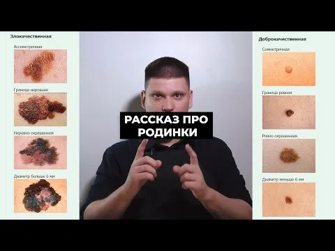 Нажми и смотри Нажми и смотри