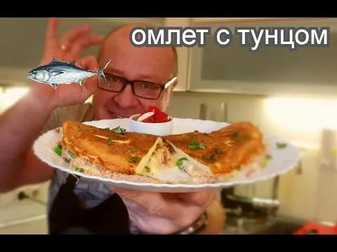 Нажми и смотри