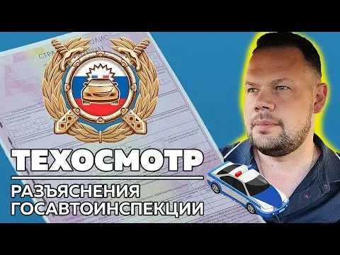 Нажми и смотри