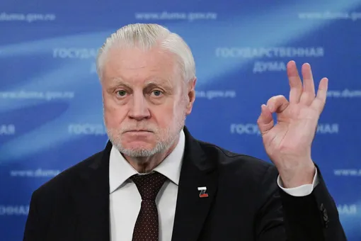Сергей Миронов Сергей Миронов