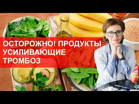 Нажми и смотри