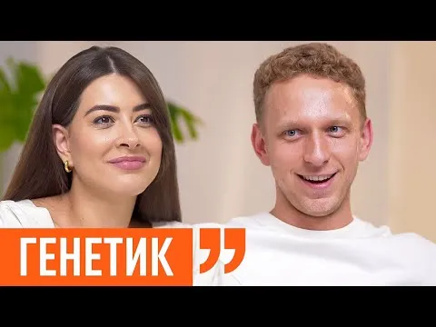 Нажми и смотри