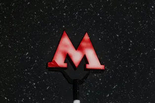 В Москву снова пришли снегопады: синоптики предупреждают об интенсивных осадках