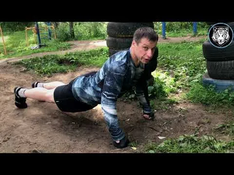 Нажми и смотри Нажми и смотри