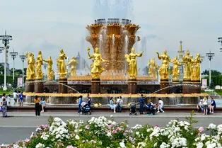 Москву ждет самый теплый день недели: погода и магнитные бури в столице 28 июля