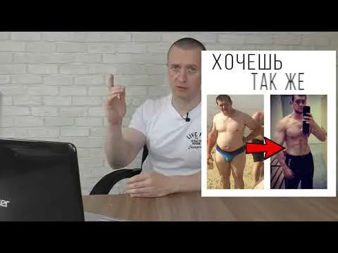 Нажми и смотри Нажми и смотри