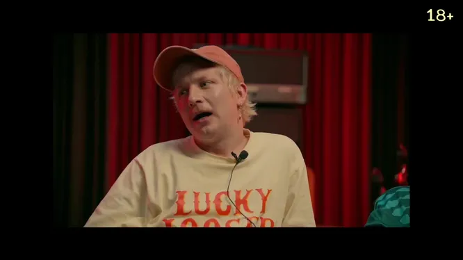 Нажми и смотри Нажми и смотри