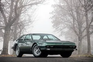 Lamborghini возвращается к истокам: марка выпустит первый гран-турер за 50 лет Lamborghini возвращается к истокам: марка выпустит первый гран-турер за 50 лет