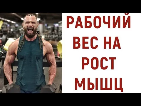 Нажми и смотри