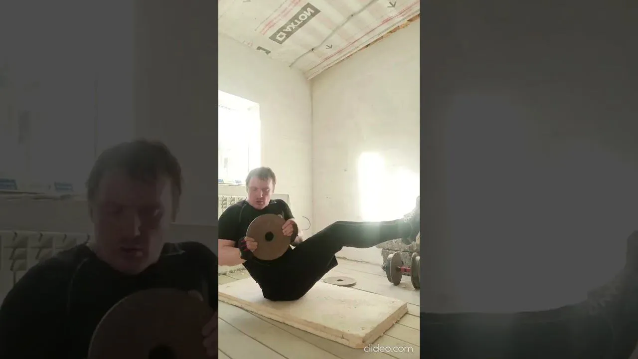 Нажми и смотри Нажми и смотри